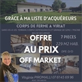 Image du bien UBI471726578